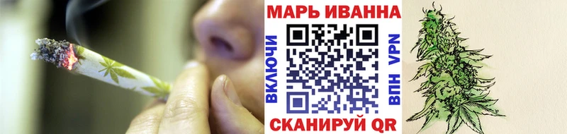 Бошки Шишки Челябинск