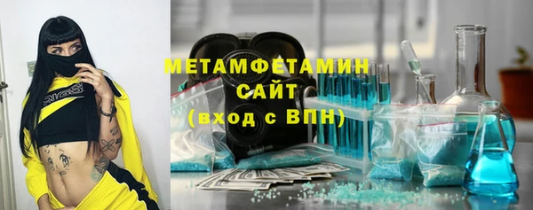 наркотики Богородицк