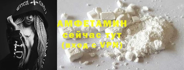 гашишное масло Богданович