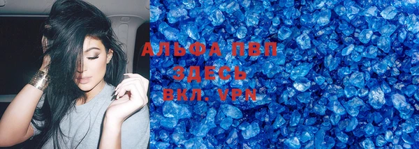 гашишное масло Богданович