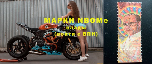 наркотики Богородицк