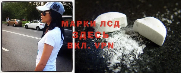 наркотики Богородицк