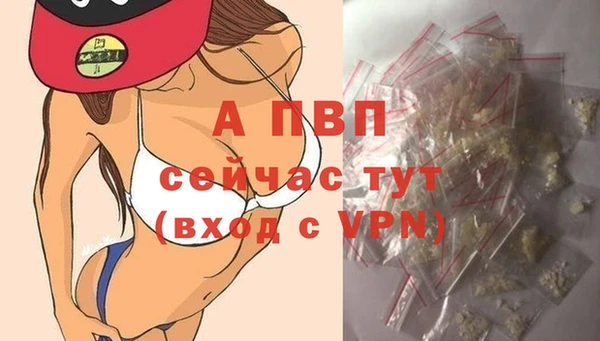 наркотики Богородицк