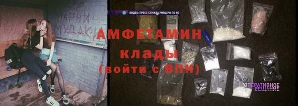 наркотики Богородицк