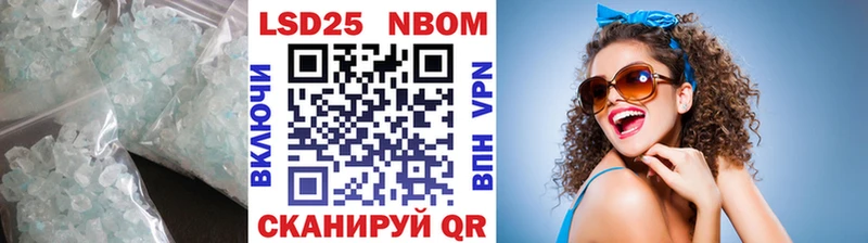 ОМГ ОМГ ТОР  Челябинск  ЛСД экстази кислота 