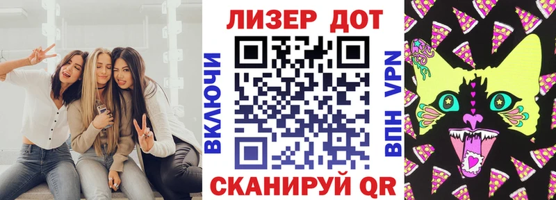 наркота  Челябинск  Наркотические марки 1,5мг 