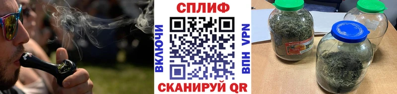 МАРИХУАНА AK-47  Челябинск 